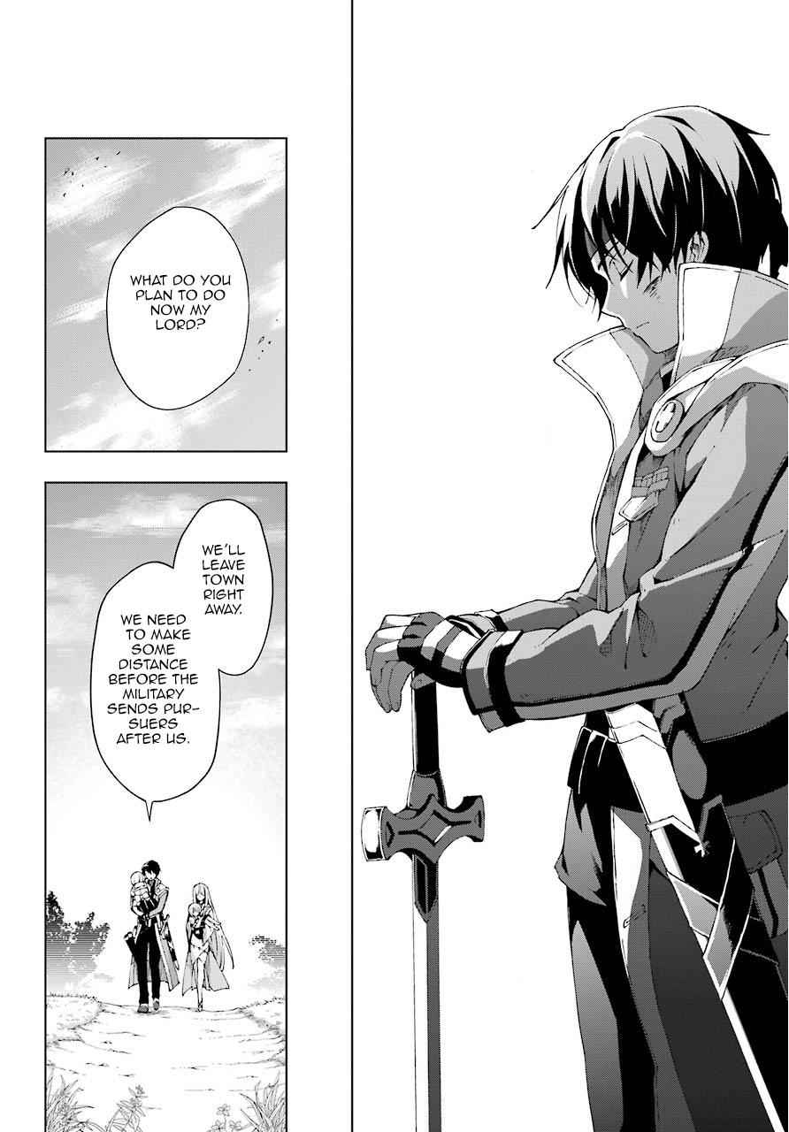 Senken no Majutsushi to Yobareta Kenshi Chap 11 - Next Chap 12