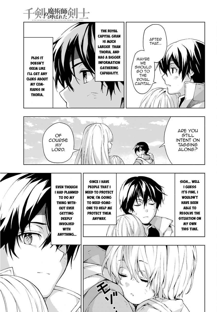 Senken no Majutsushi to Yobareta Kenshi Chap 11 - Next Chap 12