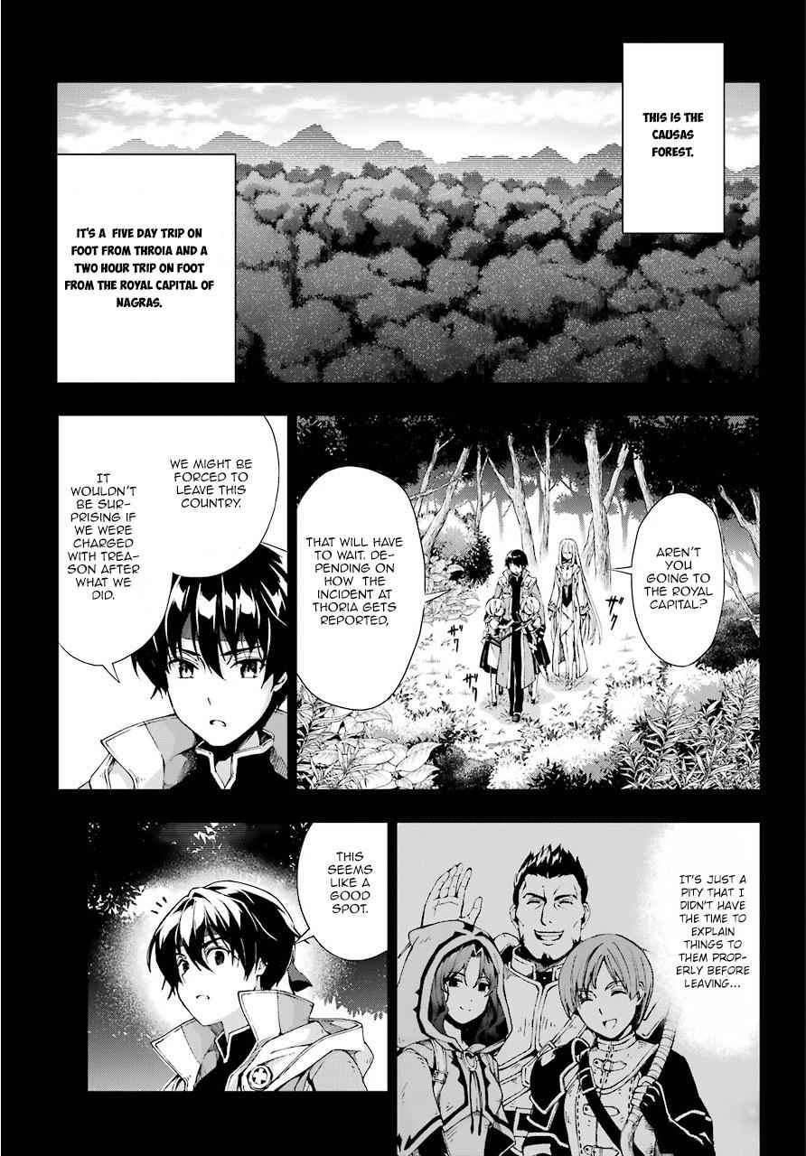 Senken no Majutsushi to Yobareta Kenshi Chap 12 - Next Chap 13