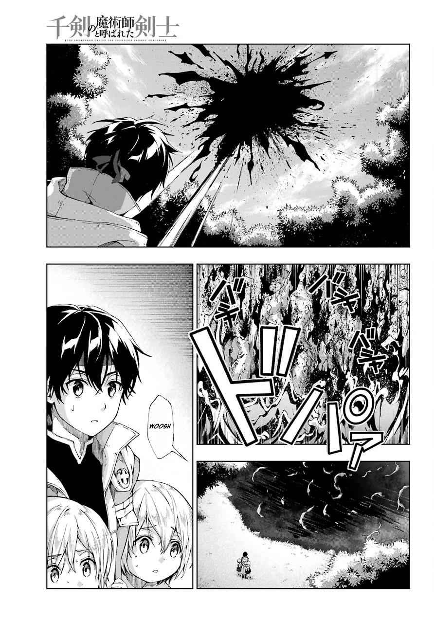 Senken no Majutsushi to Yobareta Kenshi Chap 12 - Next Chap 13
