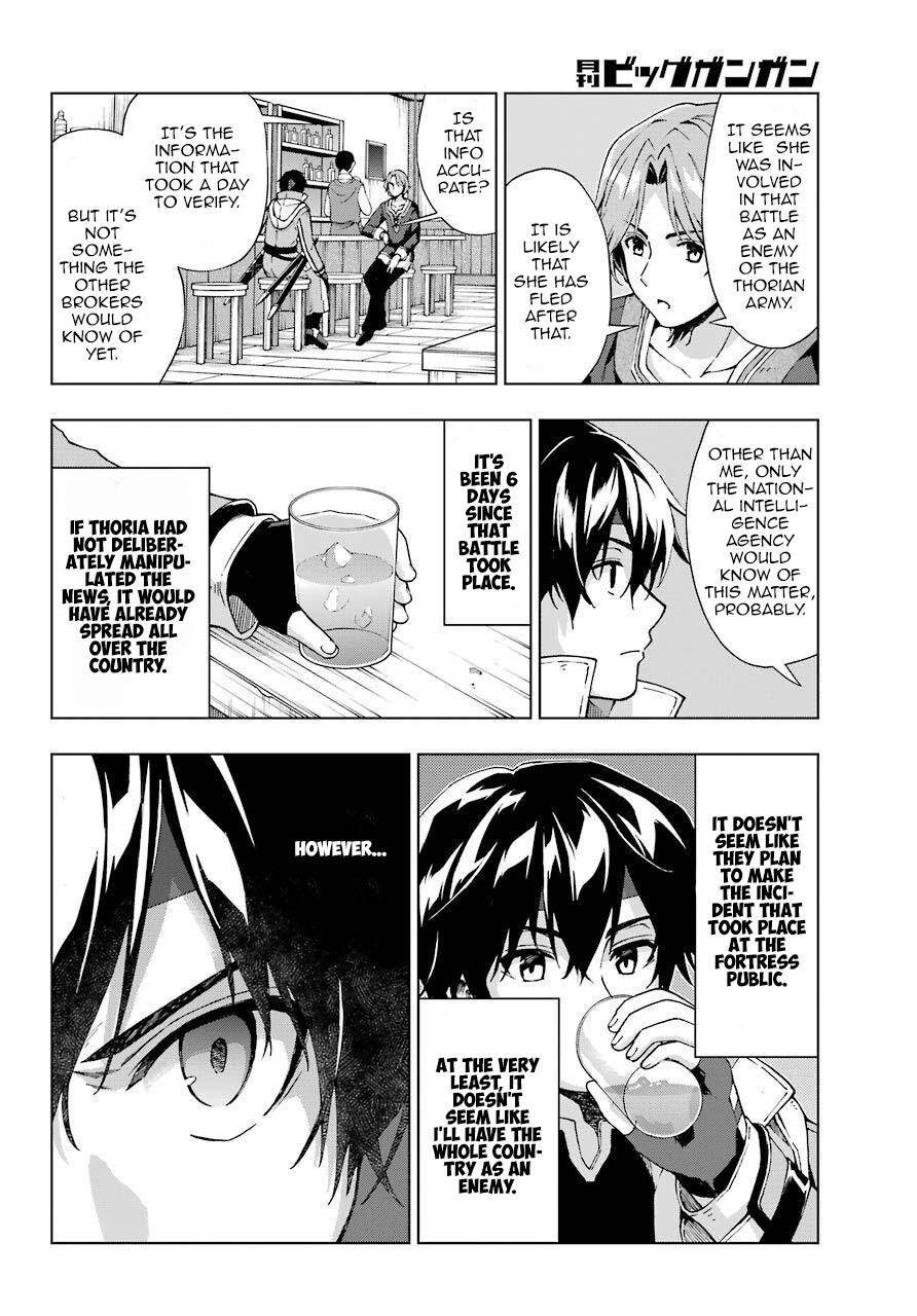 Senken no Majutsushi to Yobareta Kenshi Chap 13 - Next Chap 14