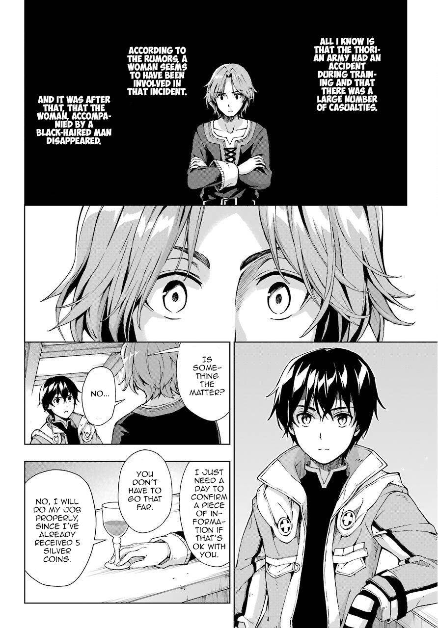 Senken no Majutsushi to Yobareta Kenshi Chap 13 - Next Chap 14