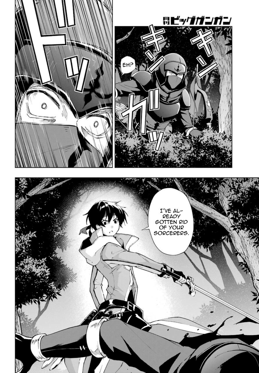 Senken no Majutsushi to Yobareta Kenshi Chap 24 - Next Chap 25