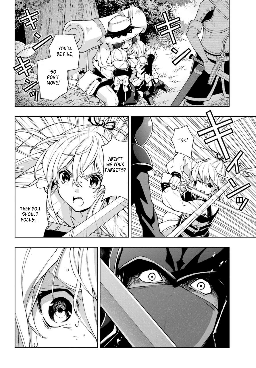 Senken no Majutsushi to Yobareta Kenshi Chap 24 - Next Chap 25