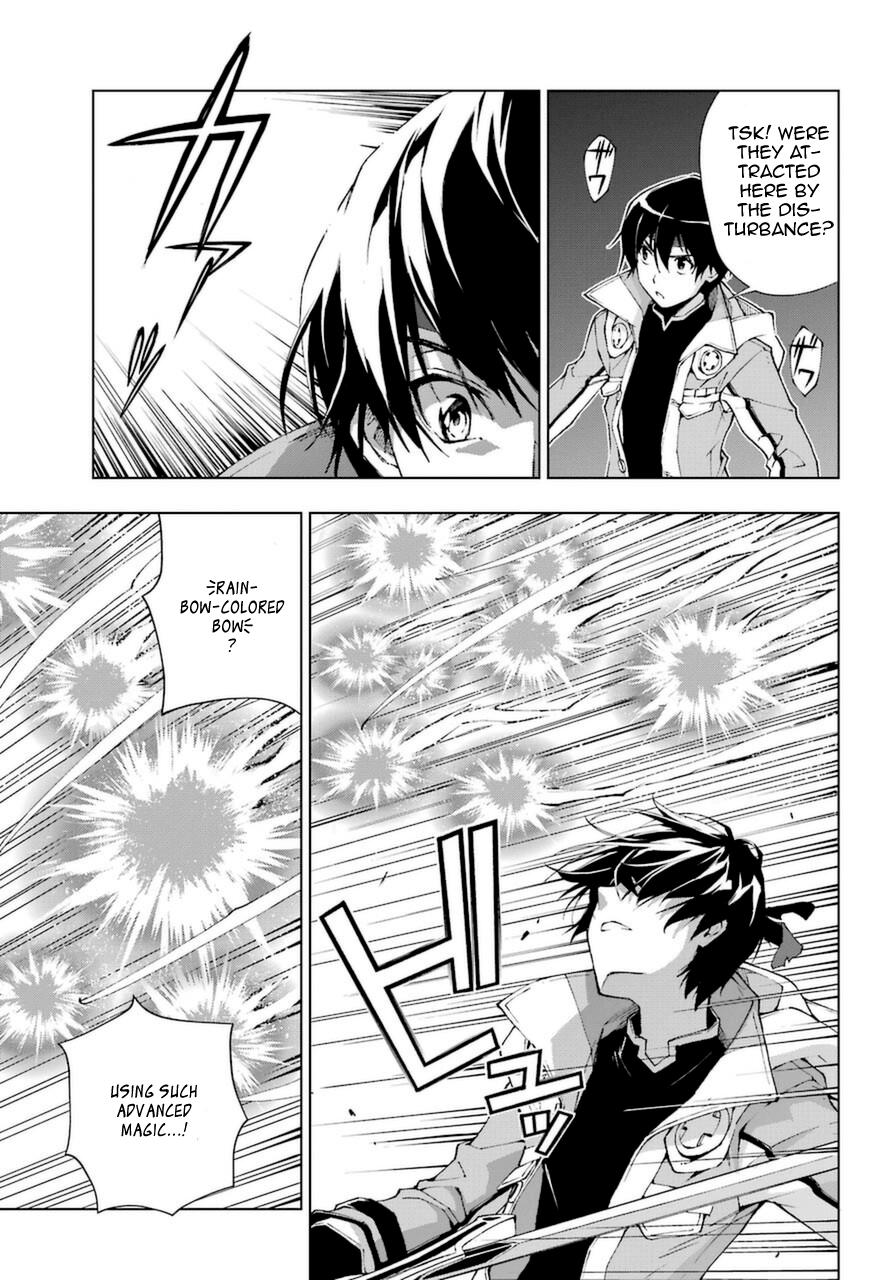 Senken no Majutsushi to Yobareta Kenshi Chap 24 - Next Chap 25