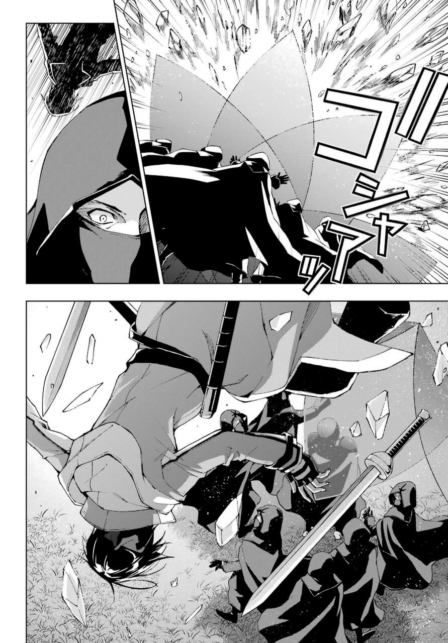 Senken no Majutsushi to Yobareta Kenshi Chap 24 - Next Chap 25