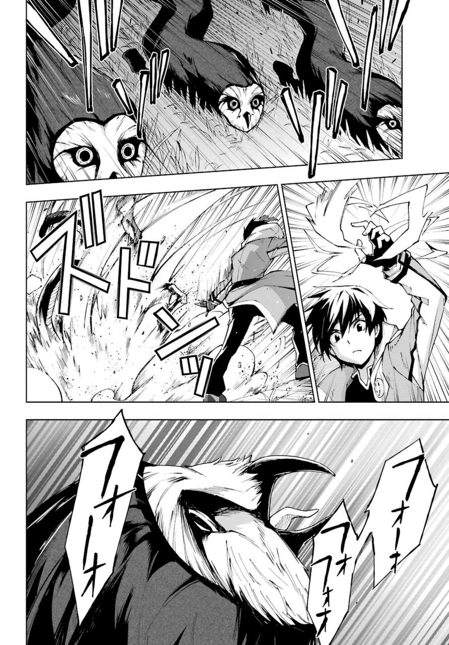 Senken no Majutsushi to Yobareta Kenshi Chap 24 - Next Chap 25