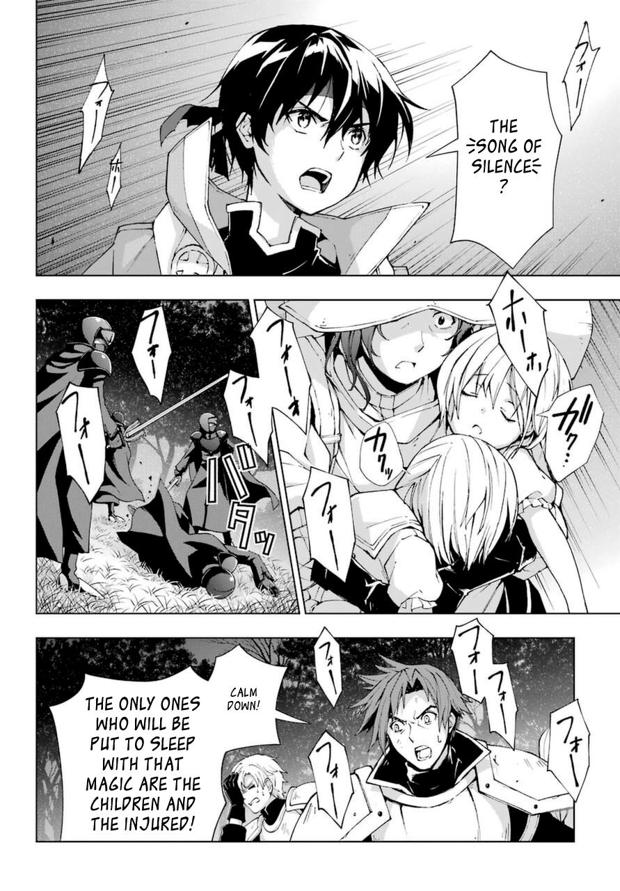 Senken no Majutsushi to Yobareta Kenshi Chap 24 - Next Chap 25