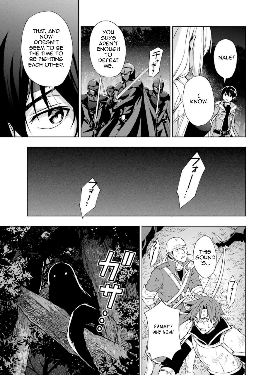 Senken no Majutsushi to Yobareta Kenshi Chap 24 - Next Chap 25