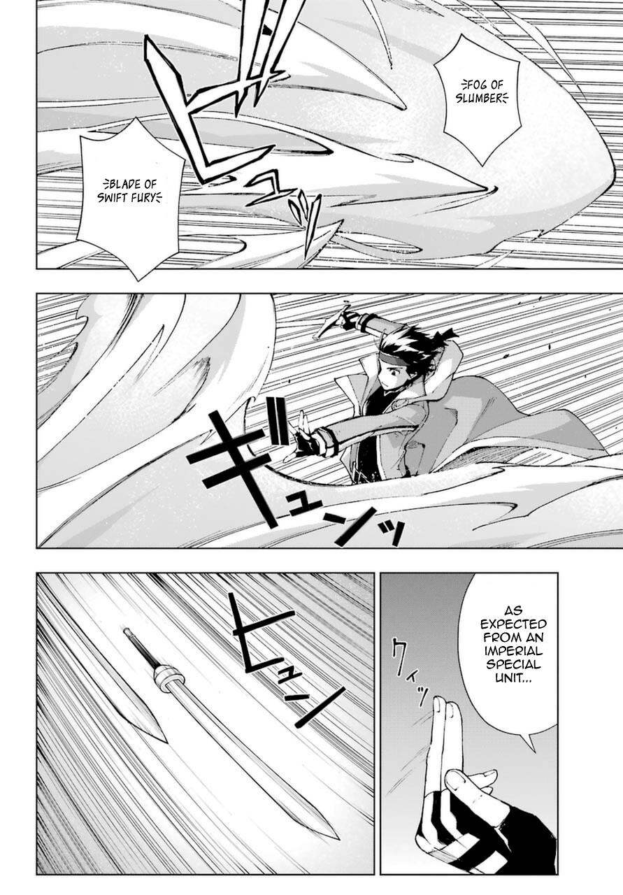 Senken no Majutsushi to Yobareta Kenshi Chap 24 - Next Chap 25