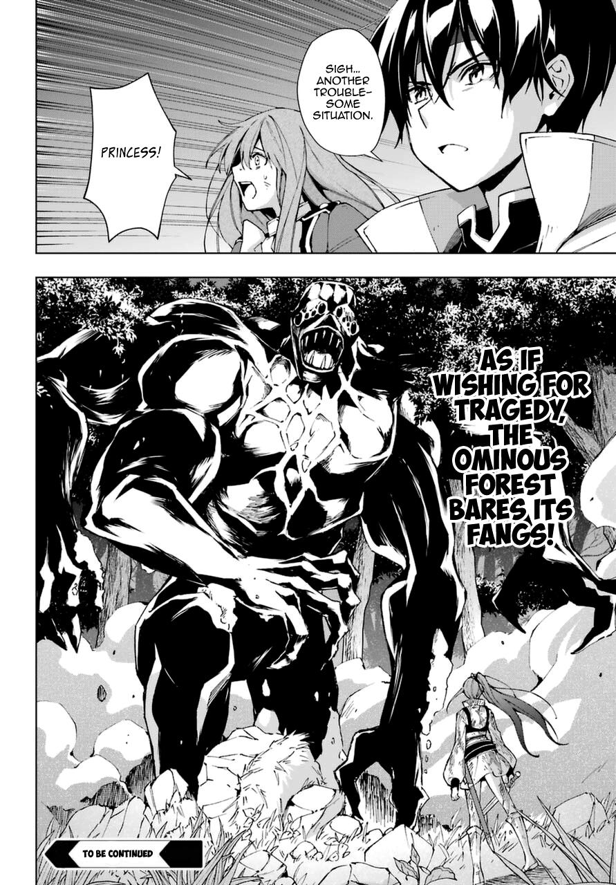 Senken no Majutsushi to Yobareta Kenshi Chap 25 - Next Chap 26