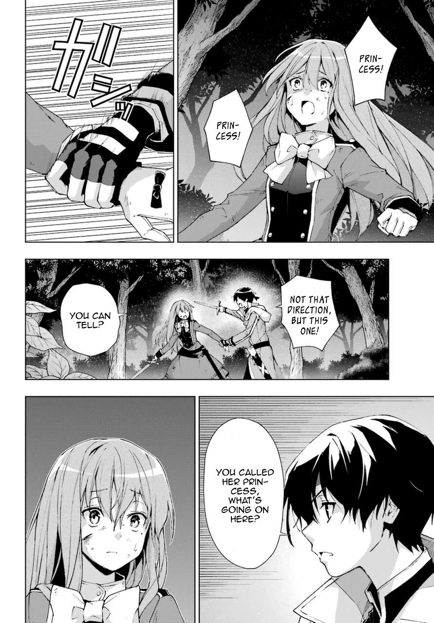 Senken no Majutsushi to Yobareta Kenshi Chap 25 - Next Chap 26