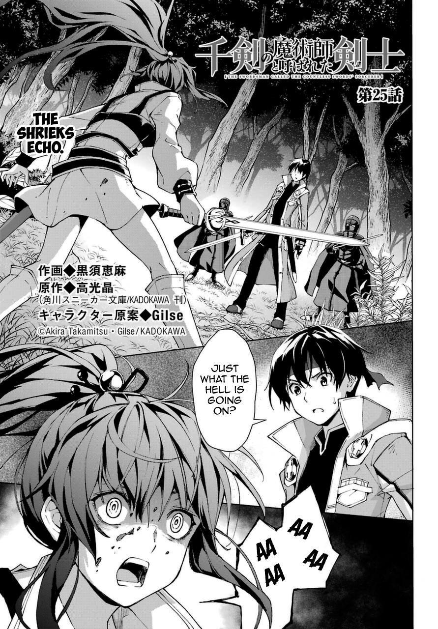 Senken no Majutsushi to Yobareta Kenshi Chap 25 - Next Chap 26