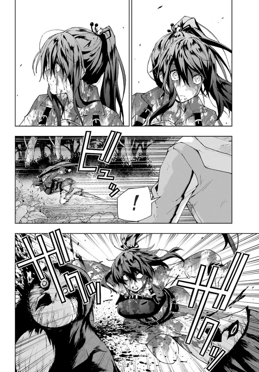 Senken no Majutsushi to Yobareta Kenshi Chap 25 - Next Chap 26