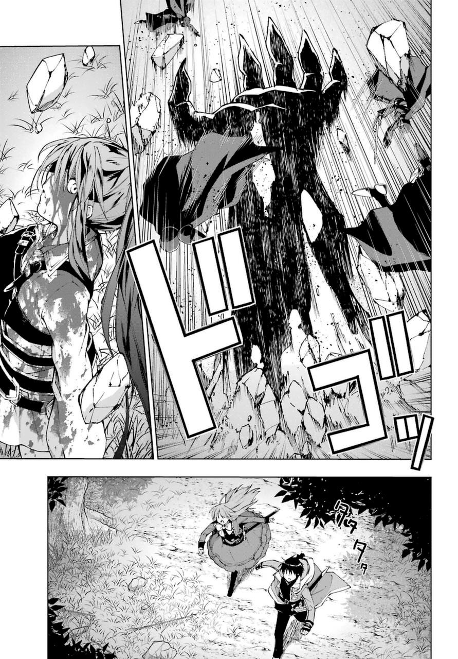 Senken no Majutsushi to Yobareta Kenshi Chap 25 - Next Chap 26