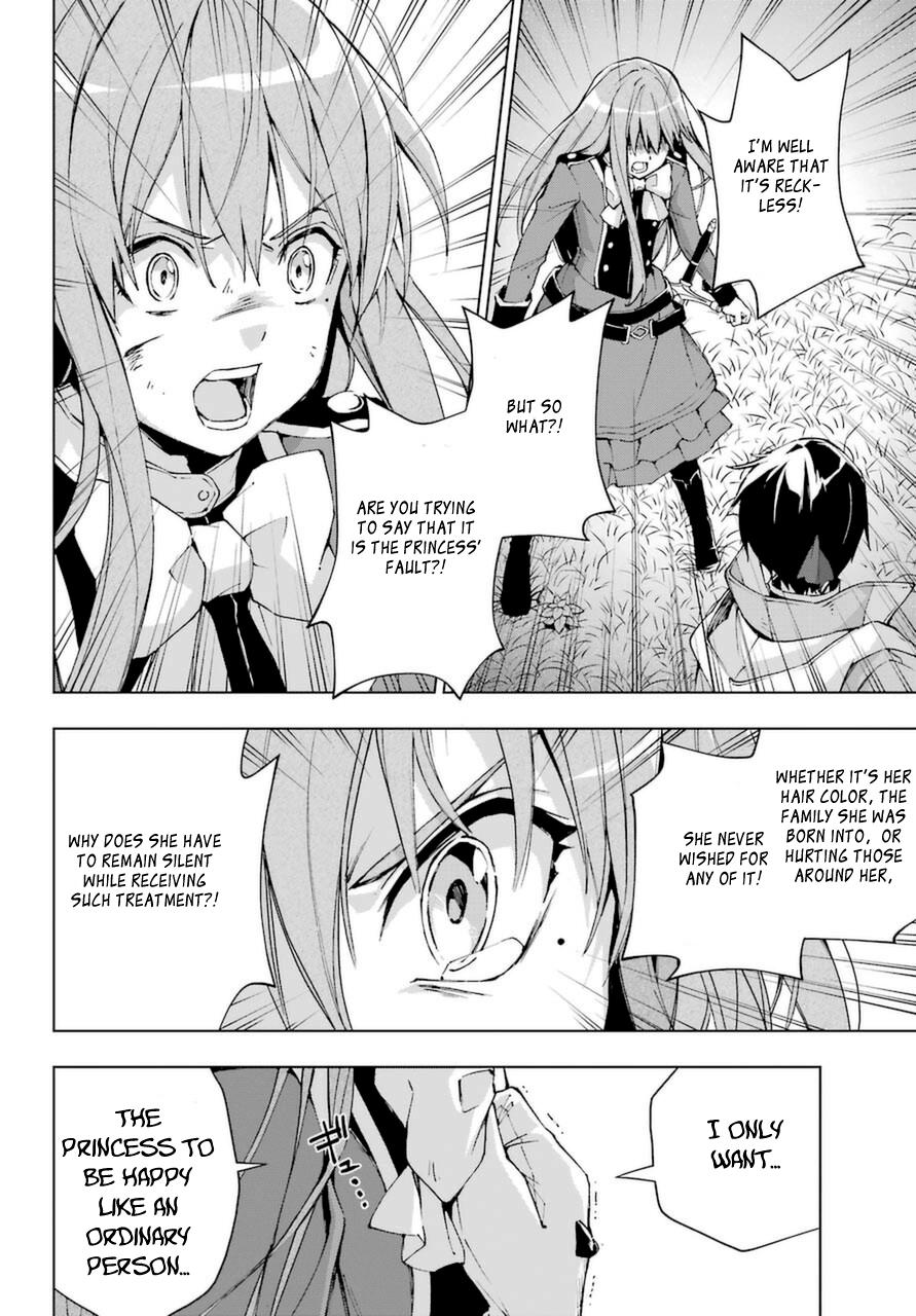 Senken no Majutsushi to Yobareta Kenshi Chap 25 - Next Chap 26