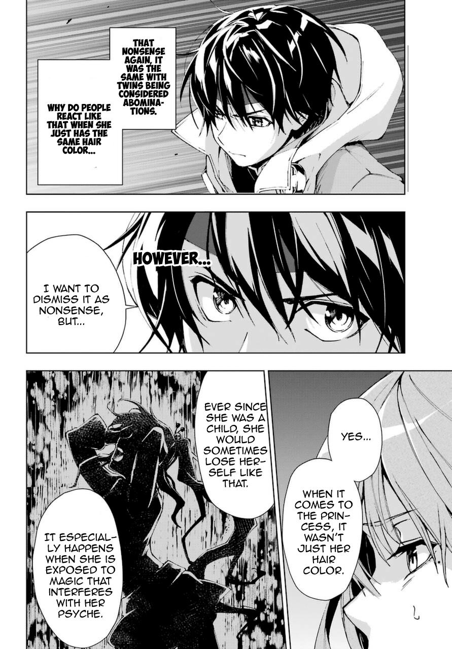 Senken no Majutsushi to Yobareta Kenshi Chap 25 - Next Chap 26