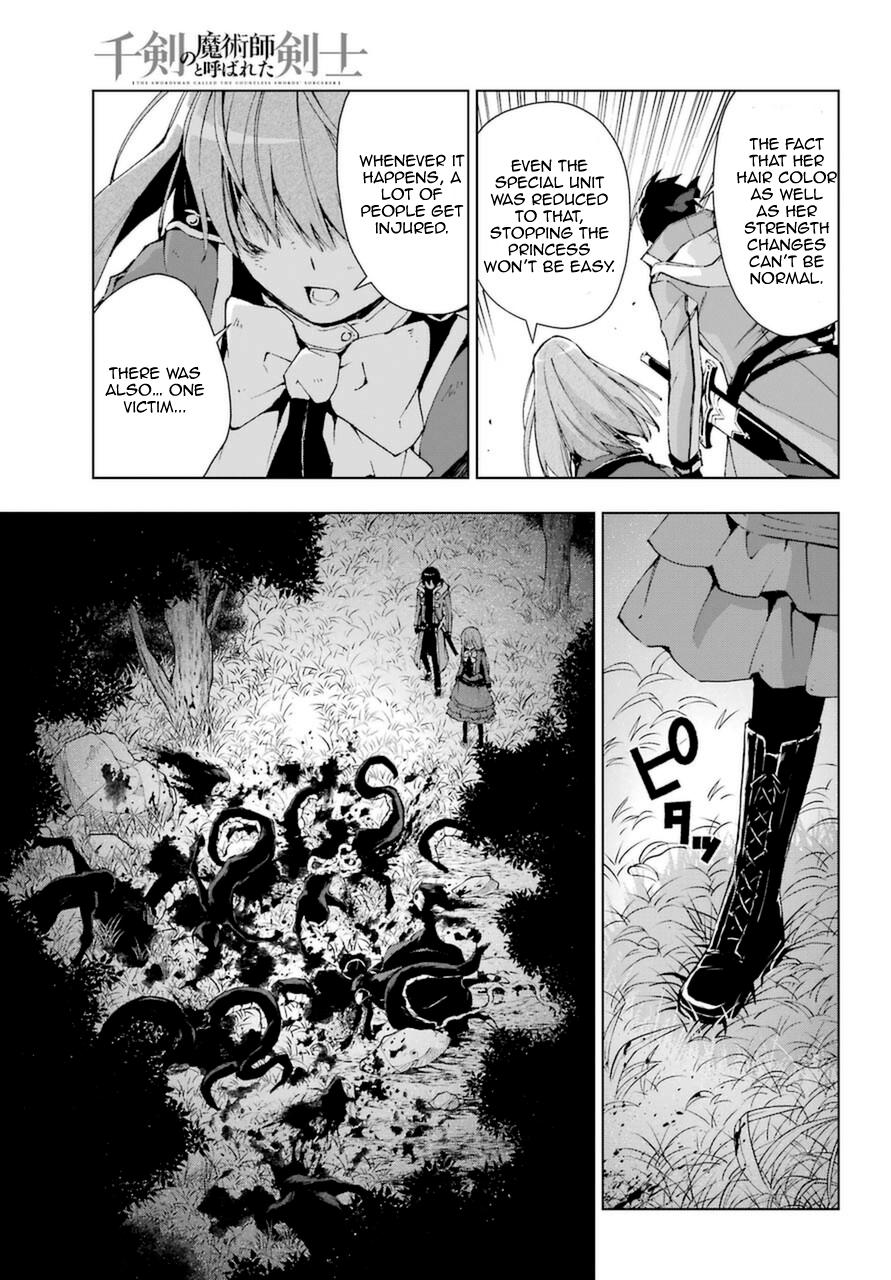 Senken no Majutsushi to Yobareta Kenshi Chap 25 - Next Chap 26