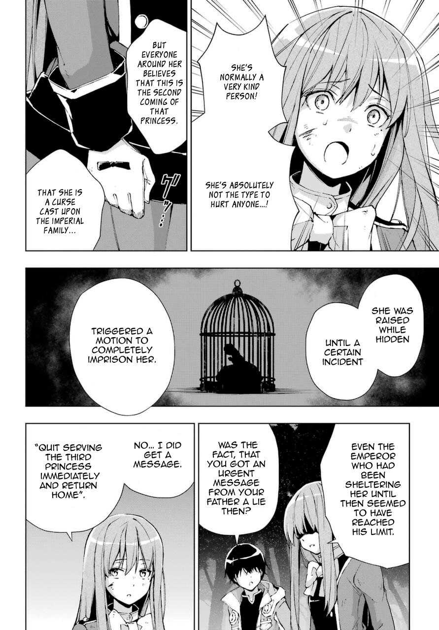 Senken no Majutsushi to Yobareta Kenshi Chap 25 - Next Chap 26