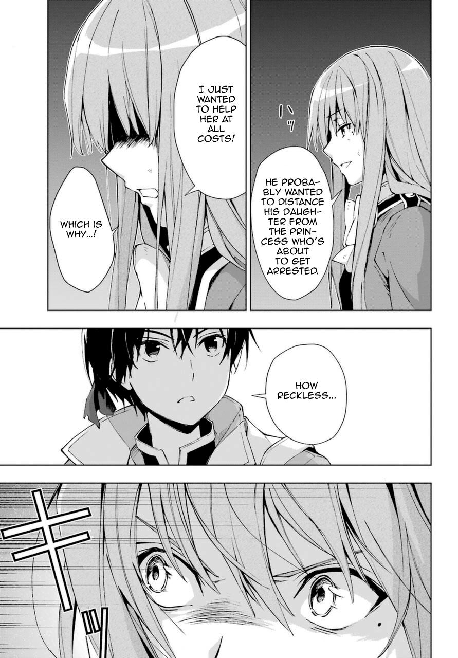 Senken no Majutsushi to Yobareta Kenshi Chap 25 - Next Chap 26