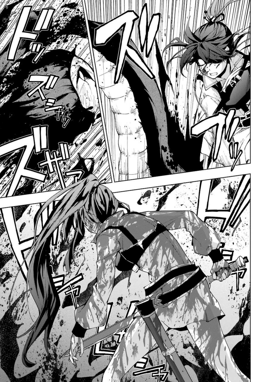 Senken no Majutsushi to Yobareta Kenshi Chap 25 - Next Chap 26