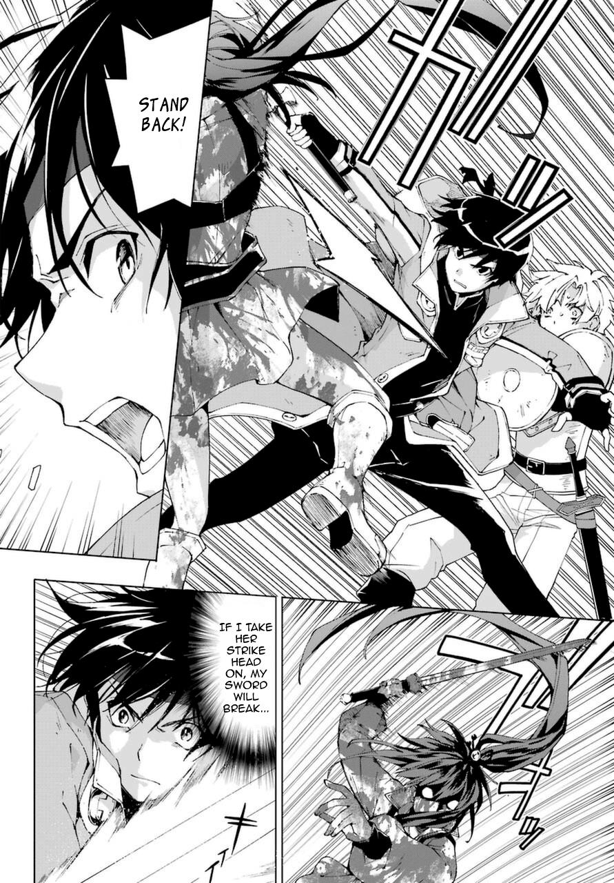 Senken no Majutsushi to Yobareta Kenshi Chap 25 - Next Chap 26