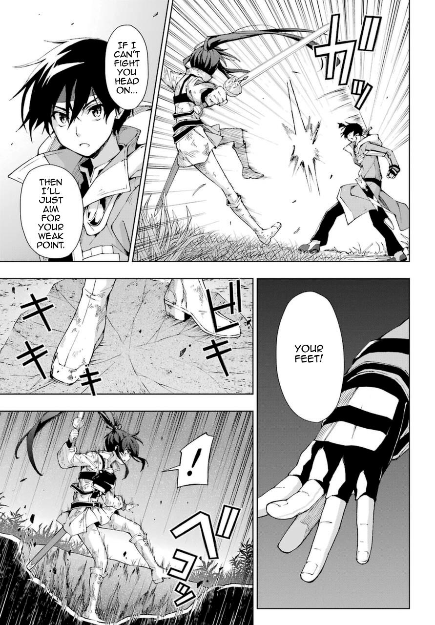 Senken no Majutsushi to Yobareta Kenshi Chap 26 - Next Chap 27