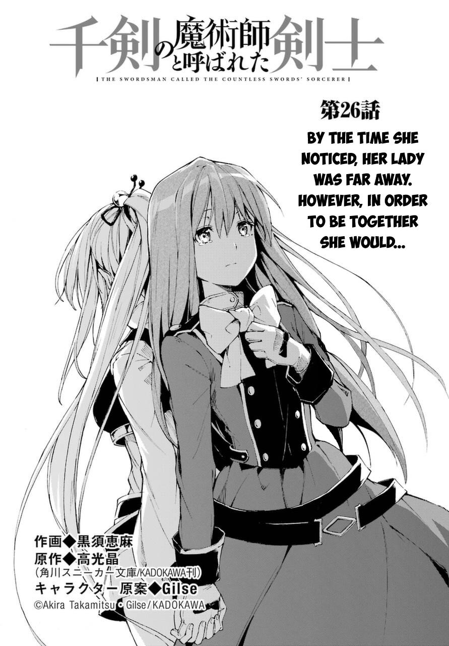 Senken no Majutsushi to Yobareta Kenshi Chap 26 - Next Chap 27