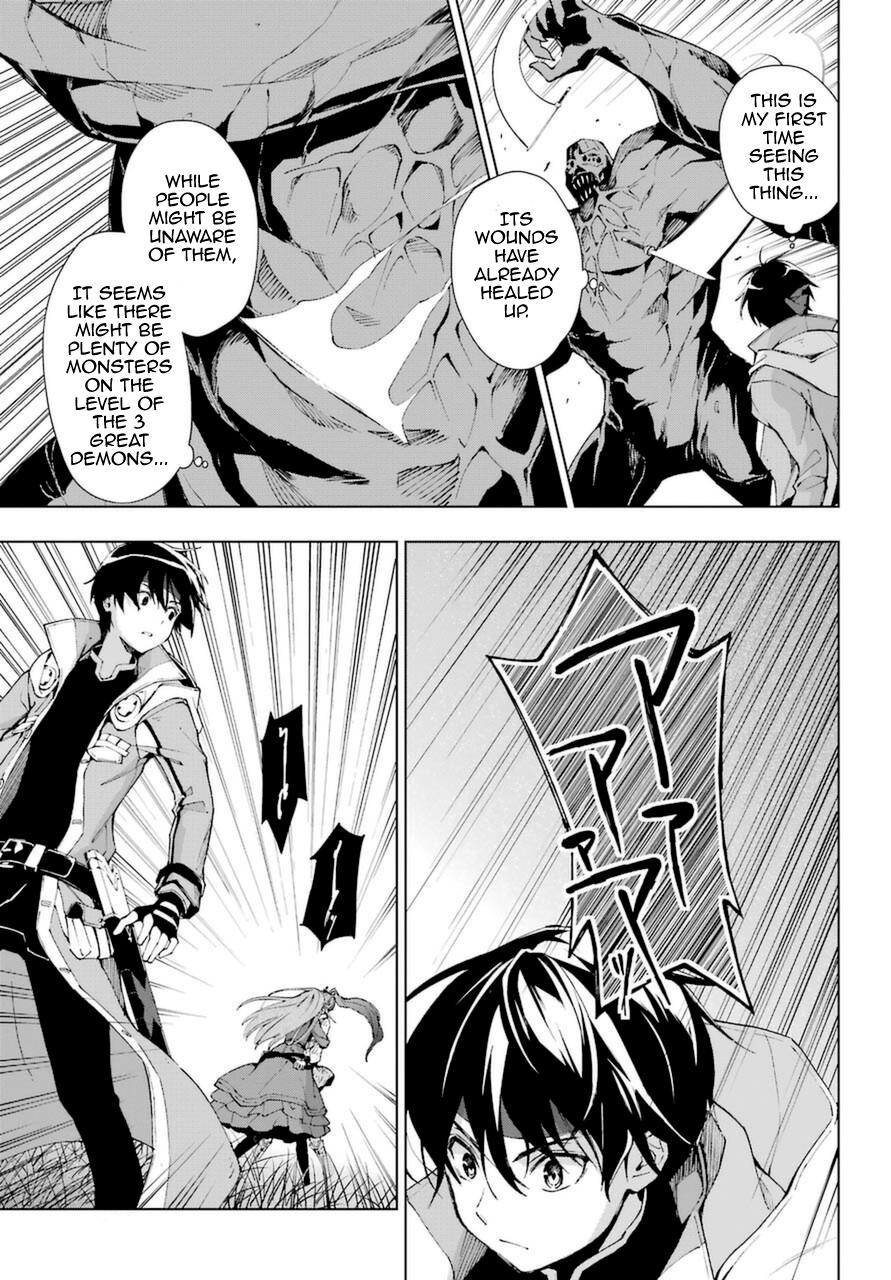 Senken no Majutsushi to Yobareta Kenshi Chap 26 - Next Chap 27