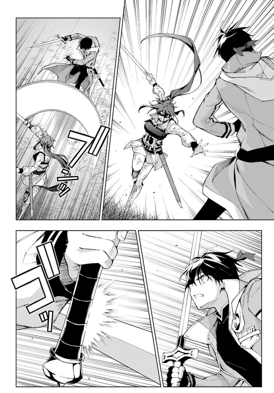 Senken no Majutsushi to Yobareta Kenshi Chap 26 - Next Chap 27