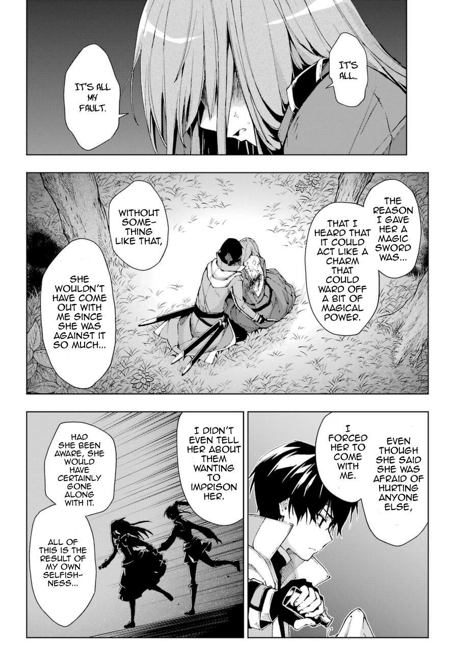 Senken no Majutsushi to Yobareta Kenshi Chap 26 - Next Chap 27