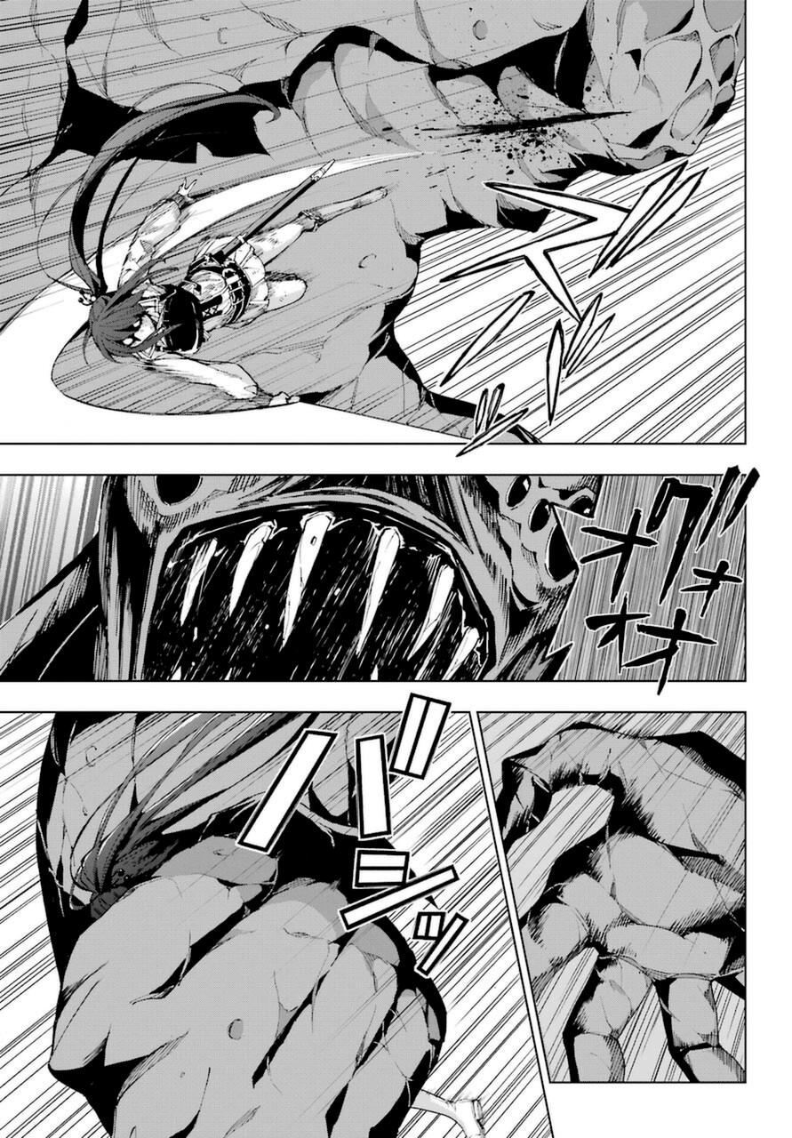 Senken no Majutsushi to Yobareta Kenshi Chap 26 - Next Chap 27