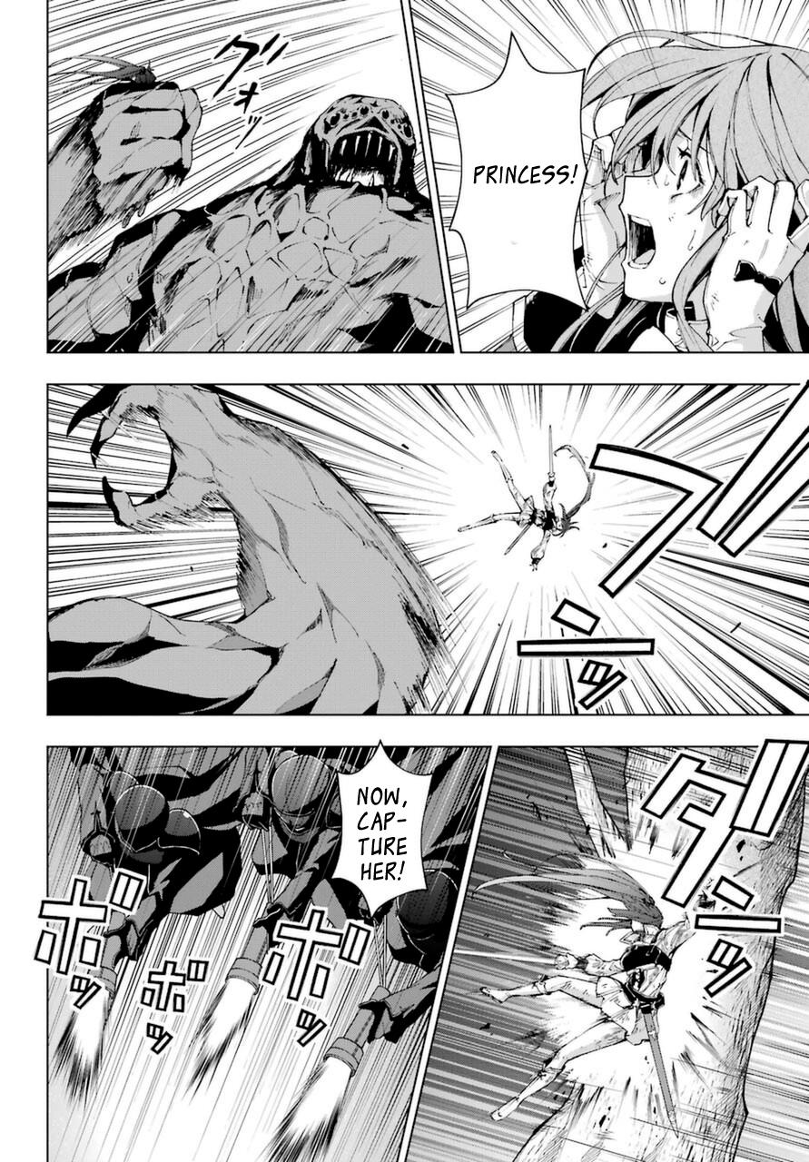 Senken no Majutsushi to Yobareta Kenshi Chap 26 - Next Chap 27