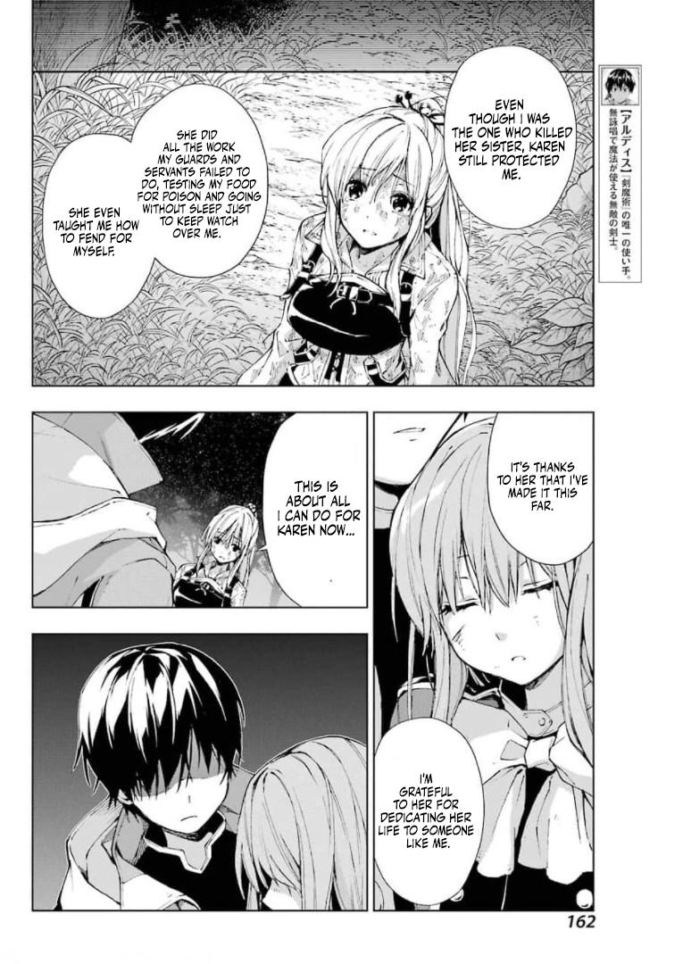 Senken no Majutsushi to Yobareta Kenshi Chap 28 - Next Chap 29