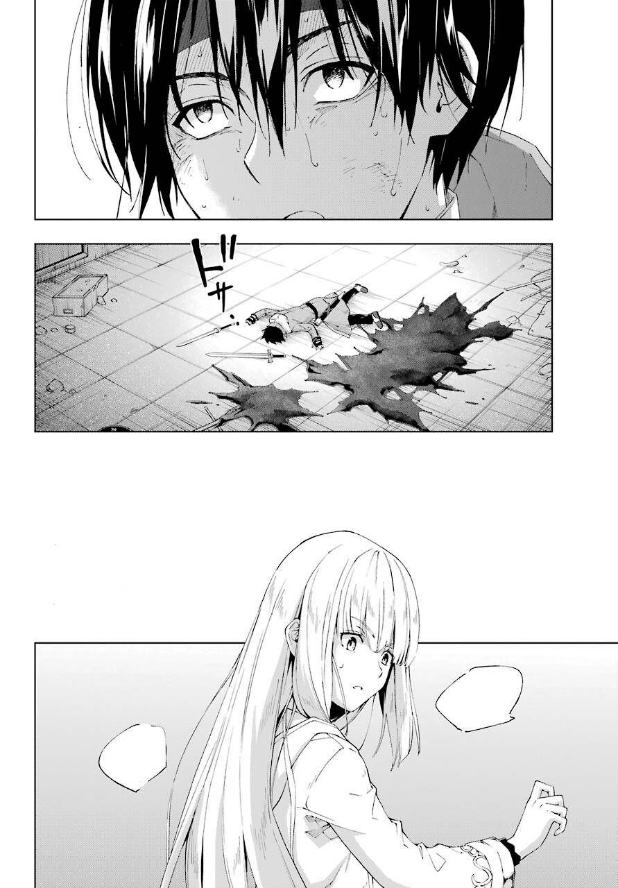 Senken no Majutsushi to Yobareta Kenshi Chap 20 - Next Chap 21