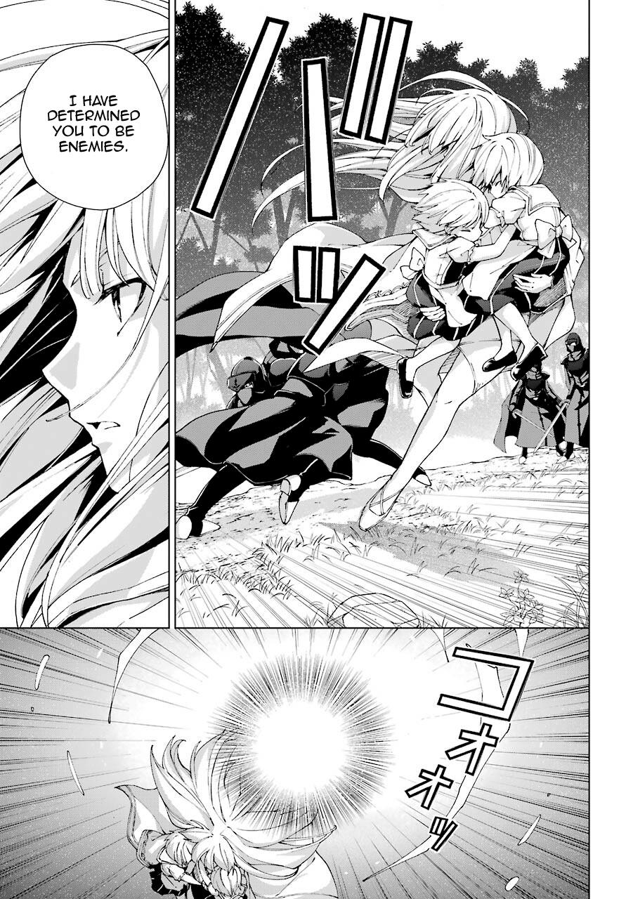 Senken no Majutsushi to Yobareta Kenshi Chap 21 - Next Chap 22