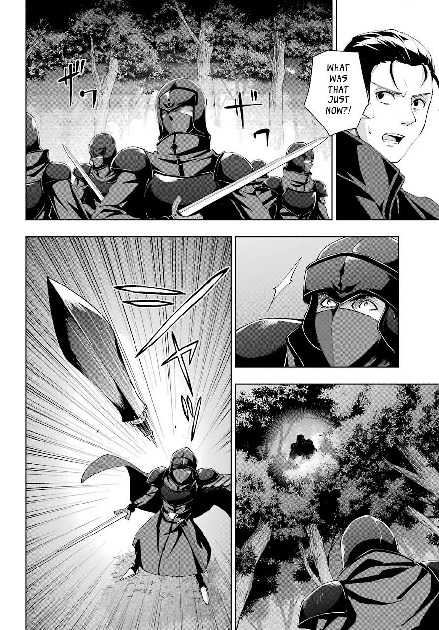 Senken no Majutsushi to Yobareta Kenshi Chap 21 - Next Chap 22