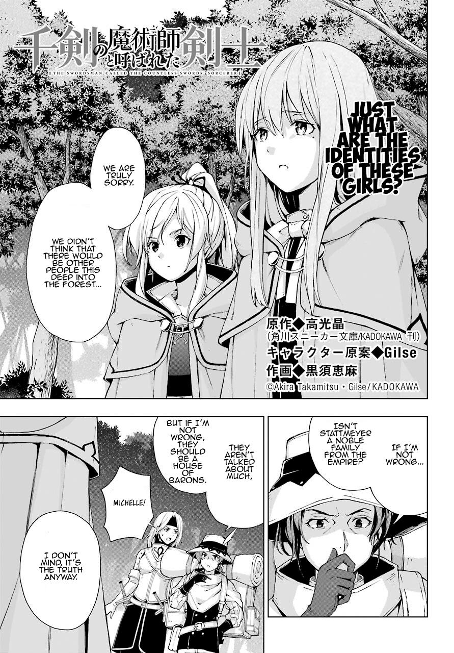Senken no Majutsushi to Yobareta Kenshi Chap 22 - Next Chap 23