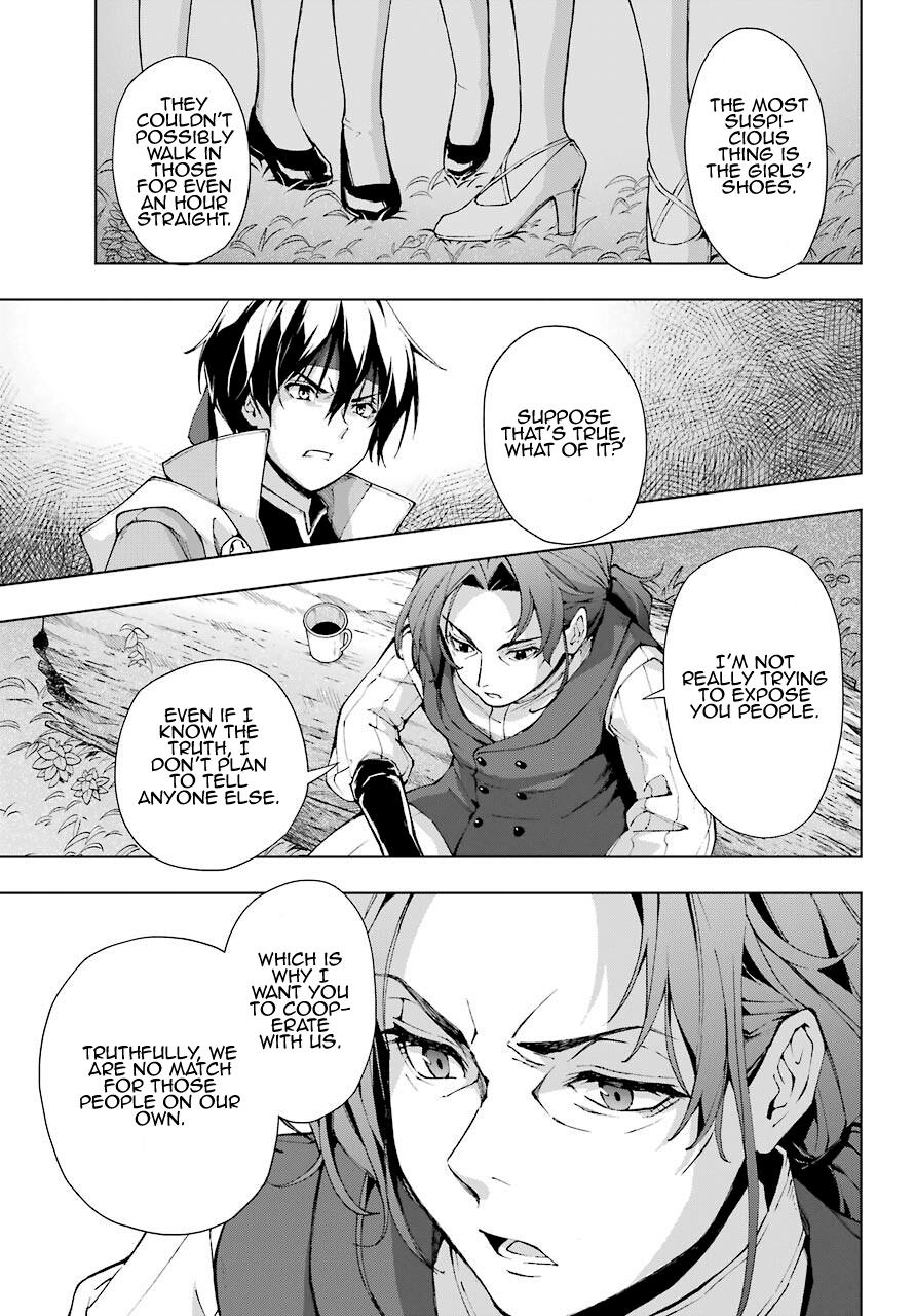 Senken no Majutsushi to Yobareta Kenshi Chap 22 - Next Chap 23