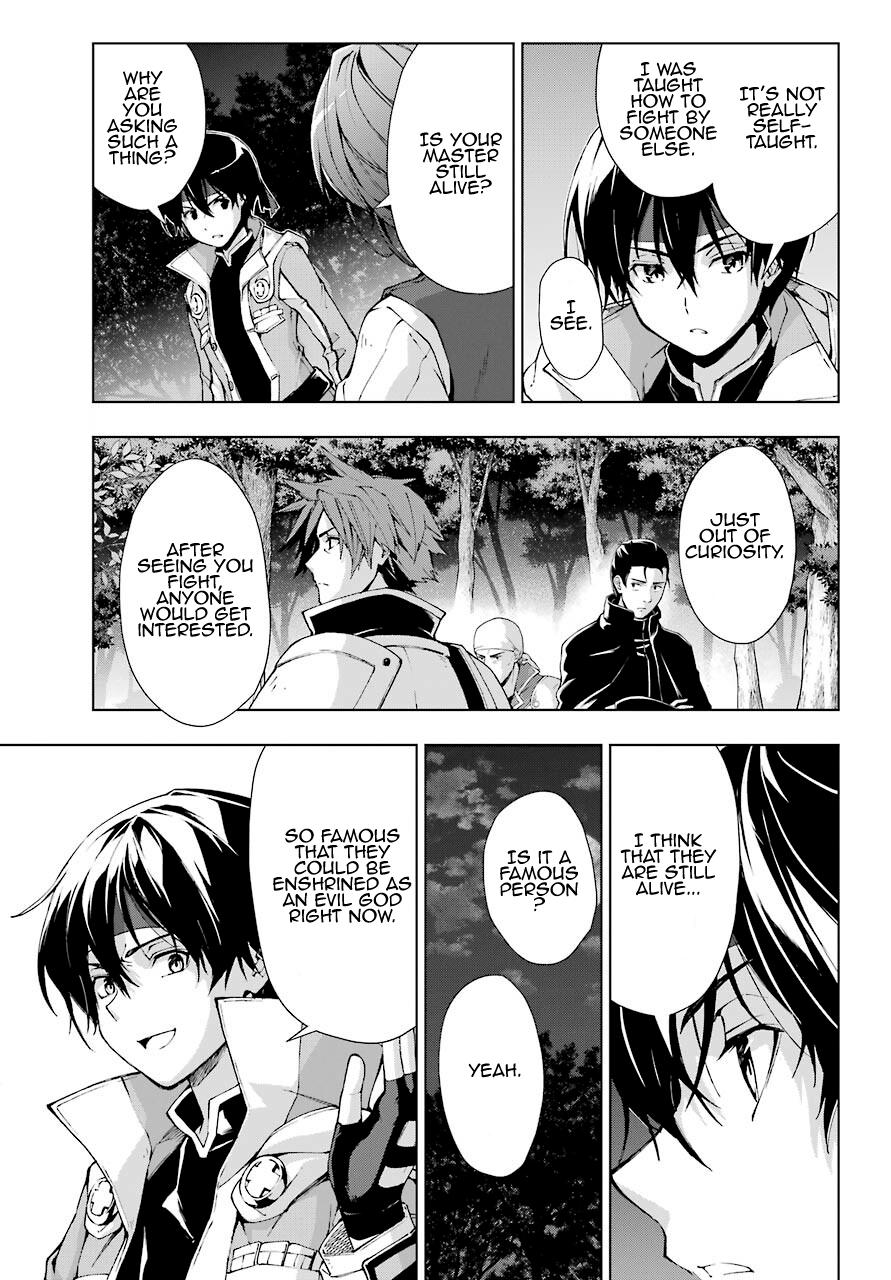 Senken no Majutsushi to Yobareta Kenshi Chap 22 - Next Chap 23