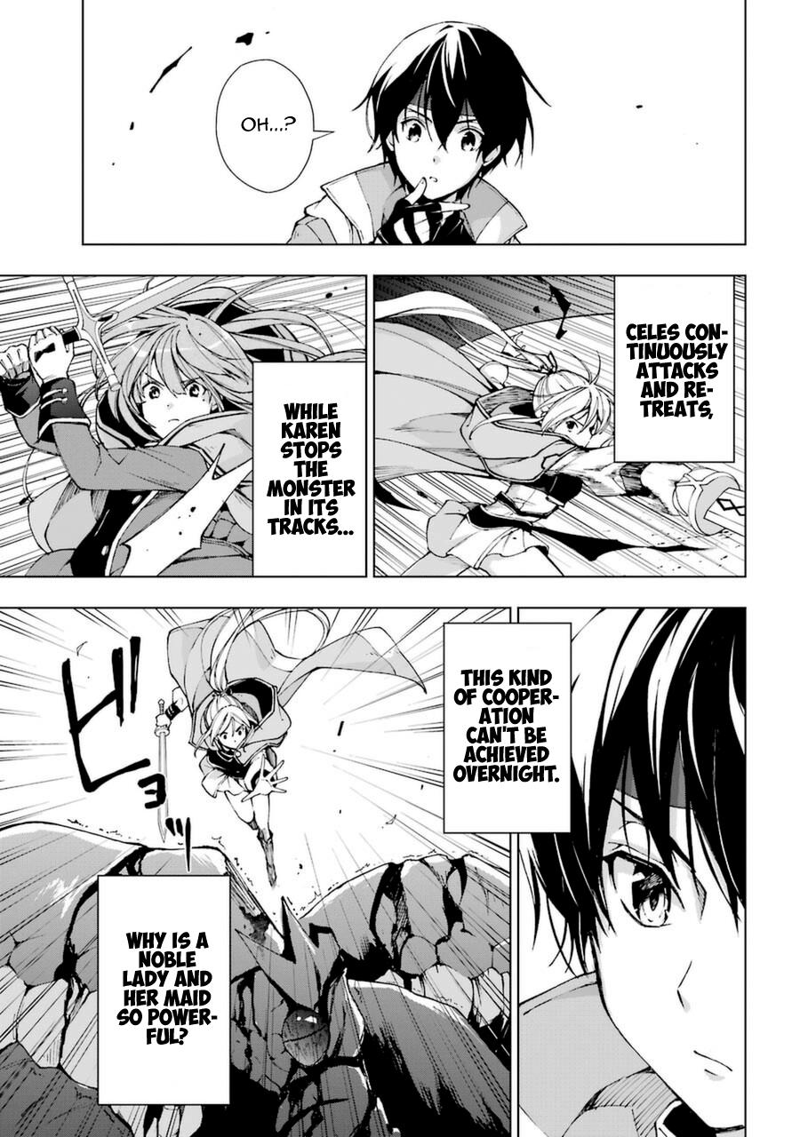 Senken no Majutsushi to Yobareta Kenshi Chap 23 - Next Chap 24