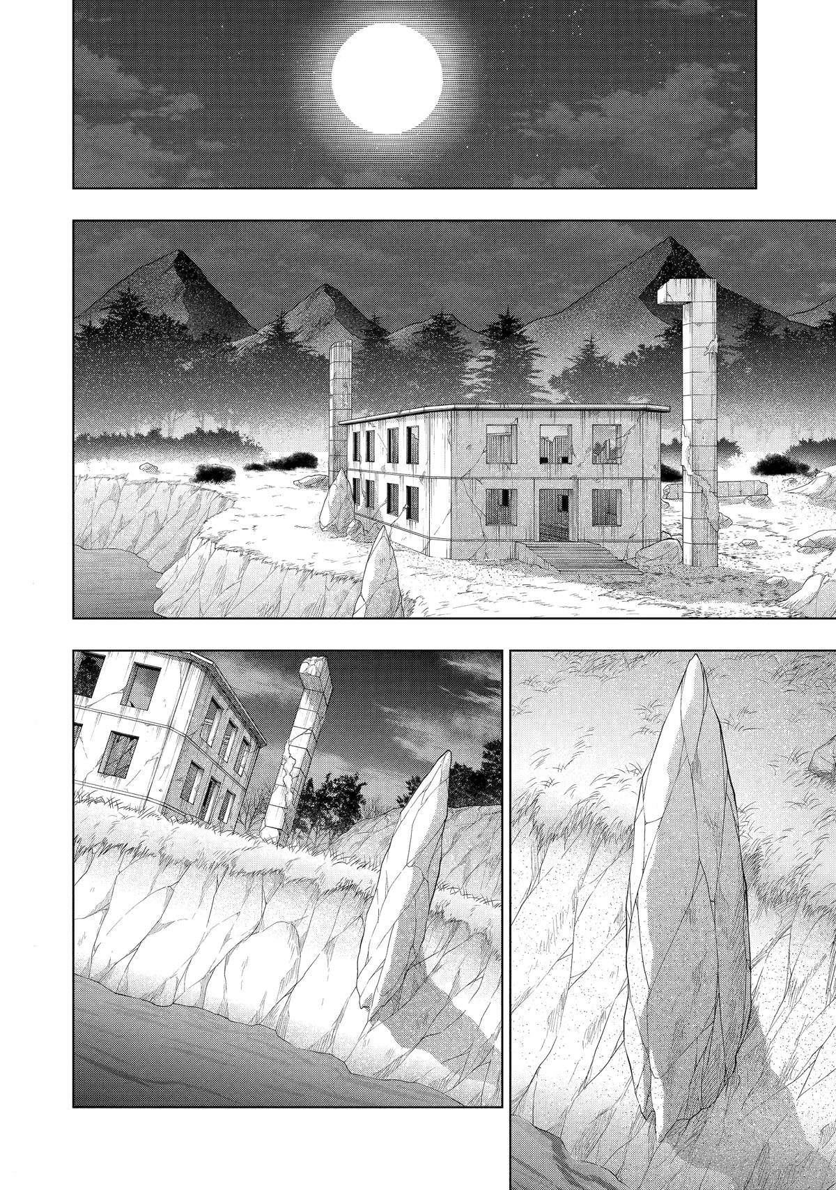 Senken no Majutsushi to Yobareta Kenshi Chap 39 - Next Chap 40