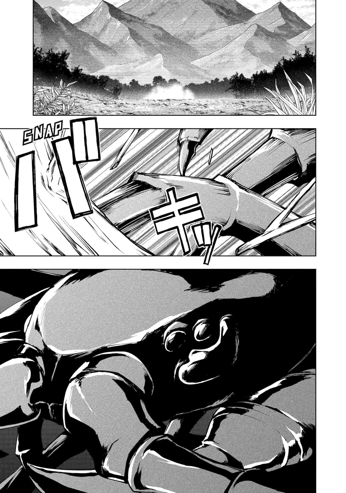 Senken no Majutsushi to Yobareta Kenshi Chap 39 - Next Chap 40
