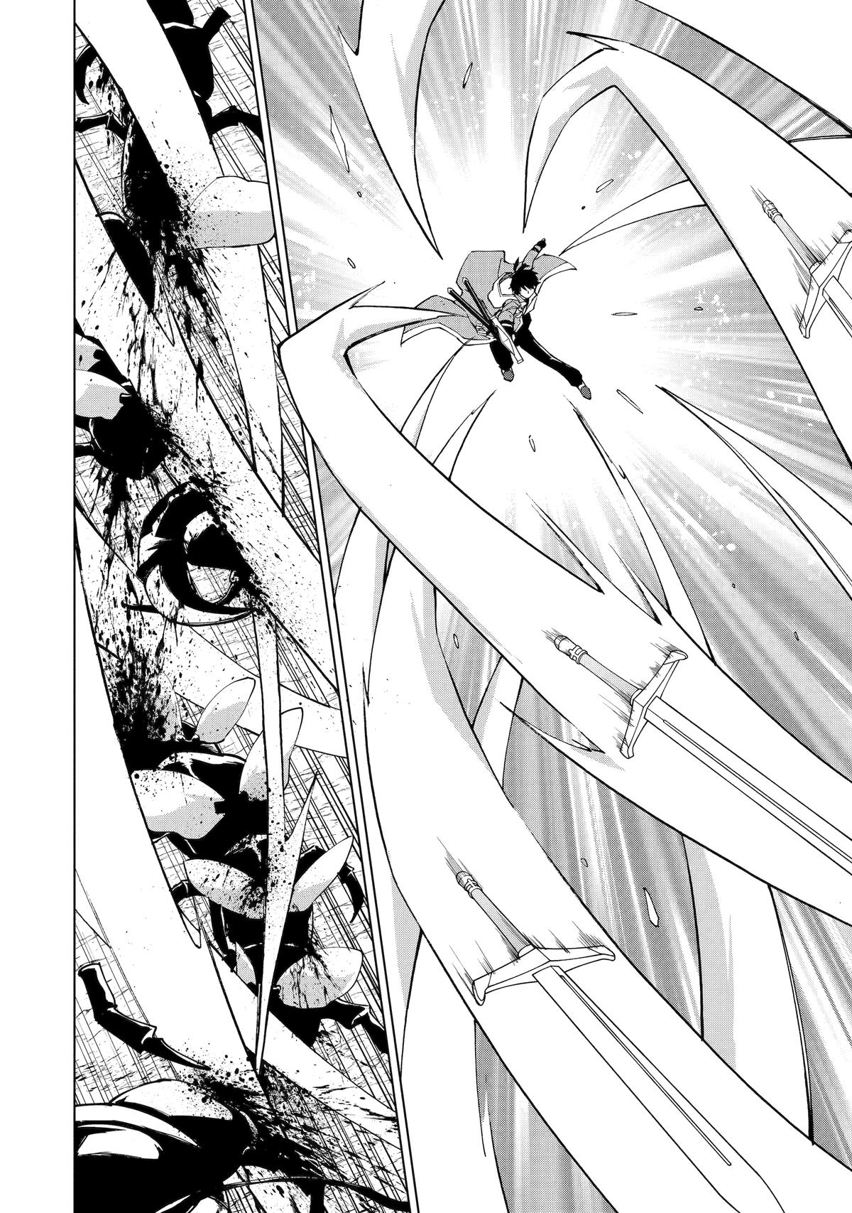 Senken no Majutsushi to Yobareta Kenshi Chap 46 - Next Chap 47