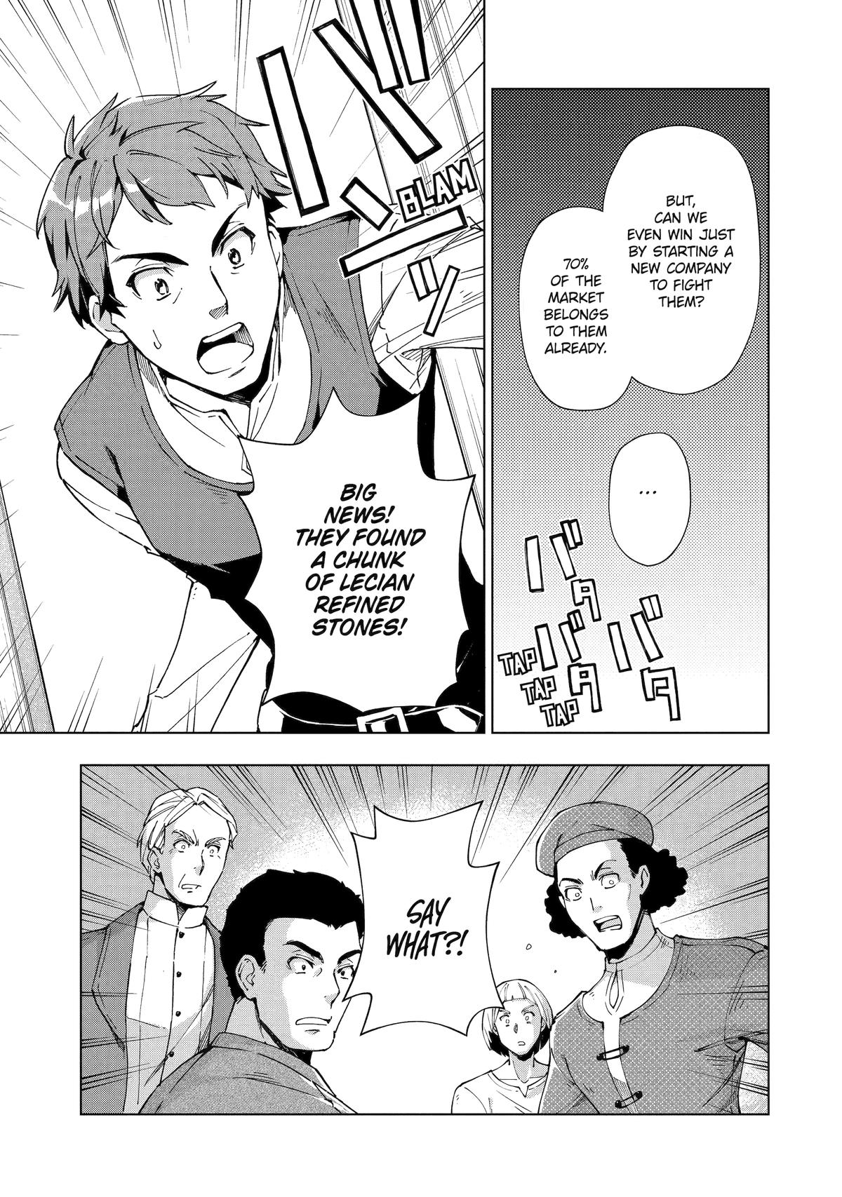 Senken no Majutsushi to Yobareta Kenshi Chap 48 - Next Chap 49