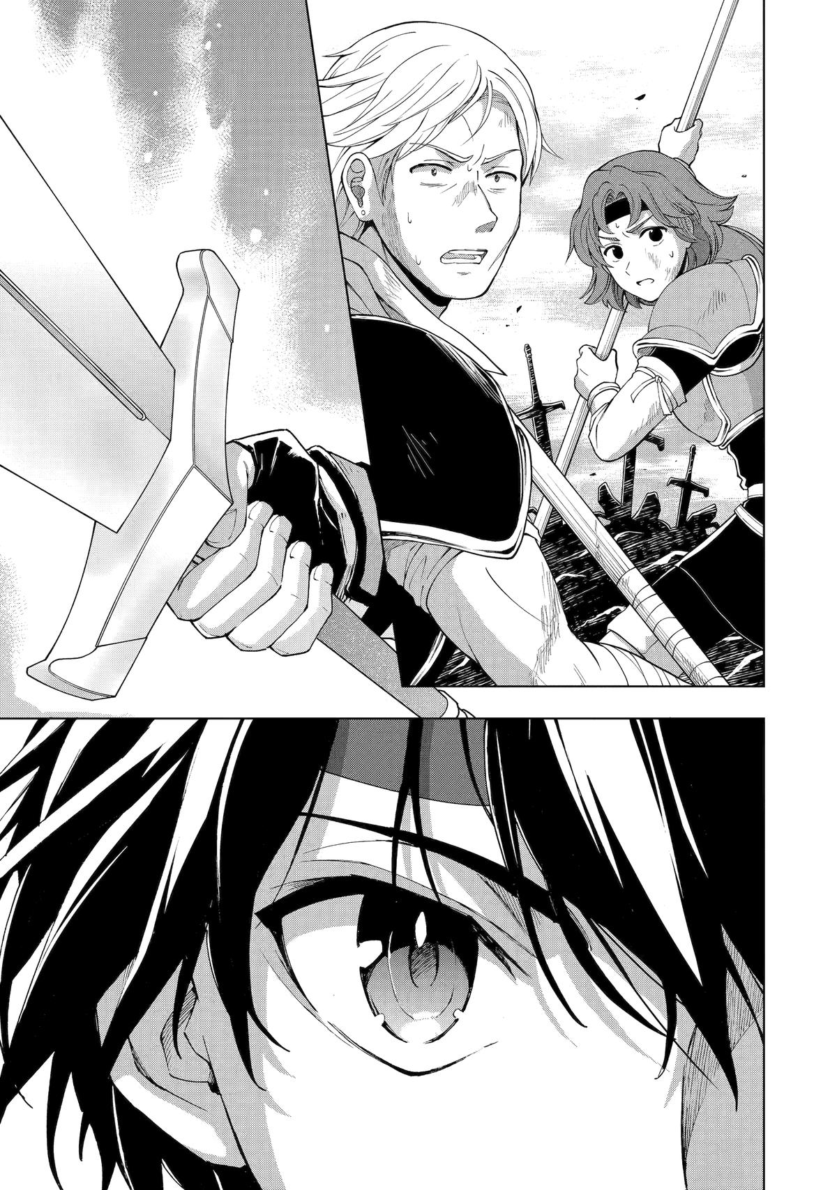 Senken no Majutsushi to Yobareta Kenshi Chap 42 - Next Chap 43