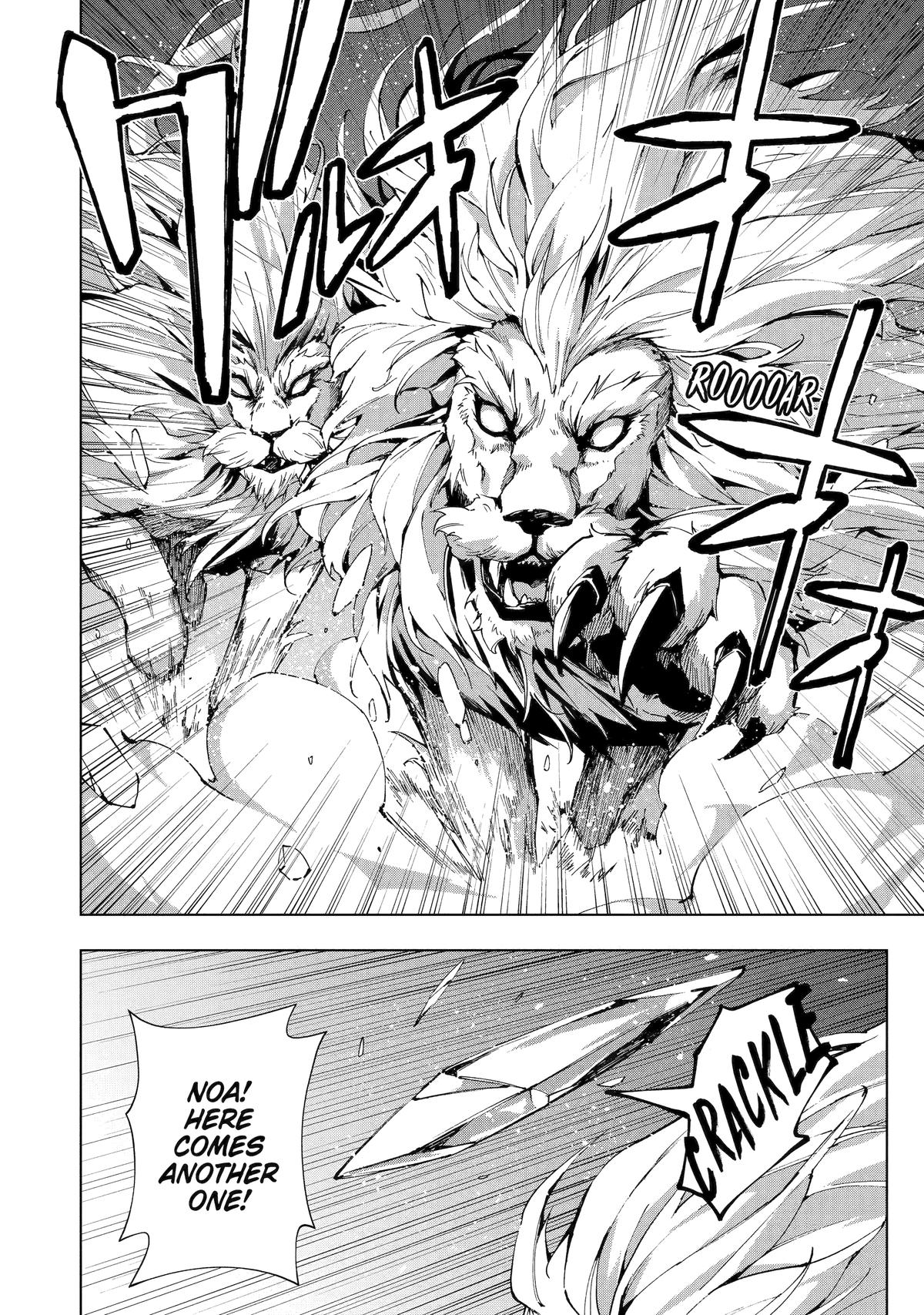 Senken no Majutsushi to Yobareta Kenshi Chap 54 - Next Chap 55