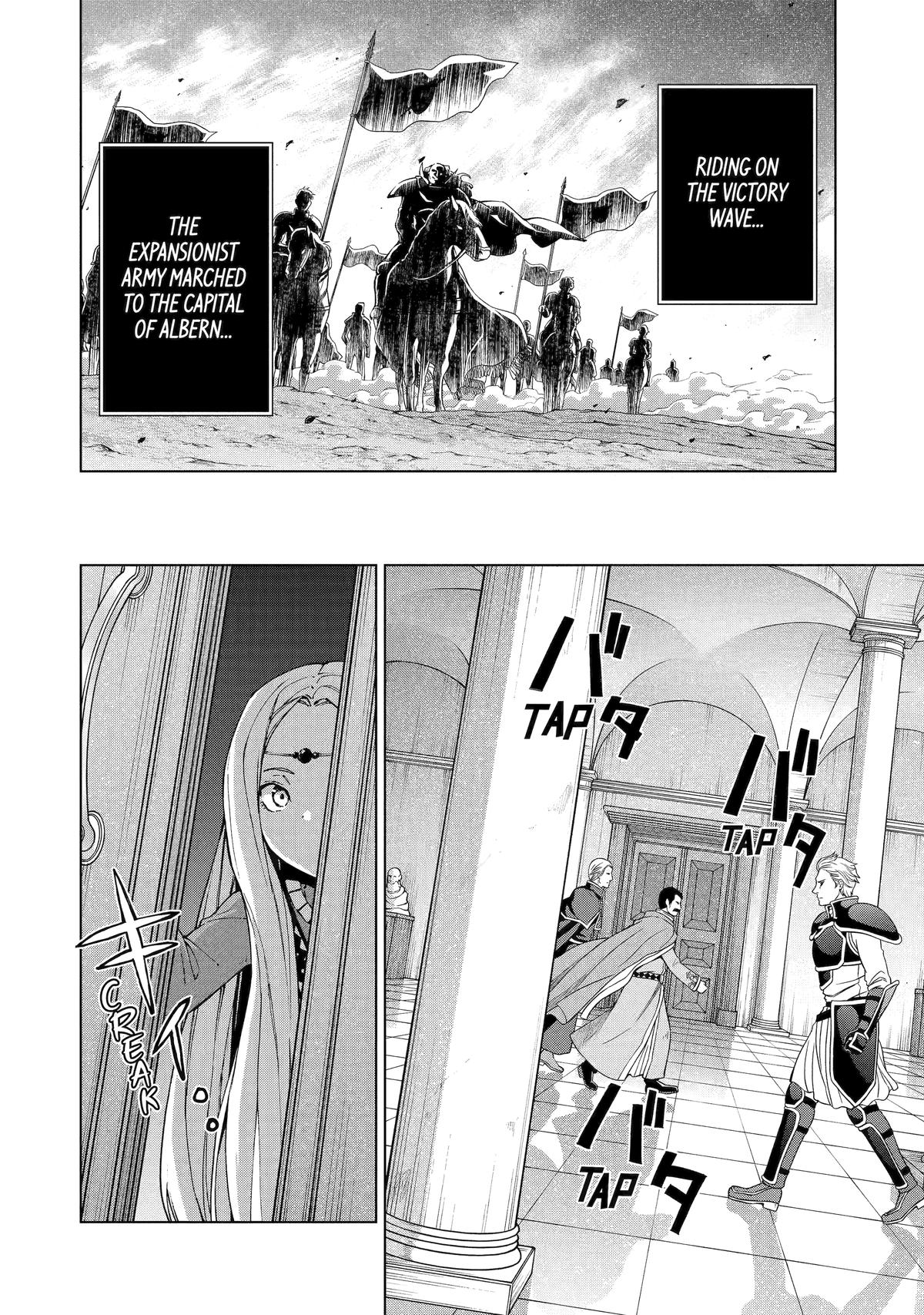 Senken no Majutsushi to Yobareta Kenshi Chap 54 - Next Chap 55
