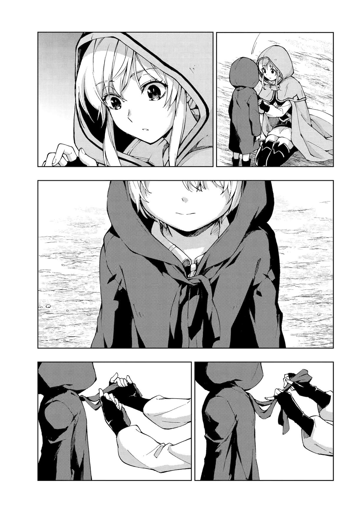 Senken no Majutsushi to Yobareta Kenshi Chap 60 - Next Chap 61