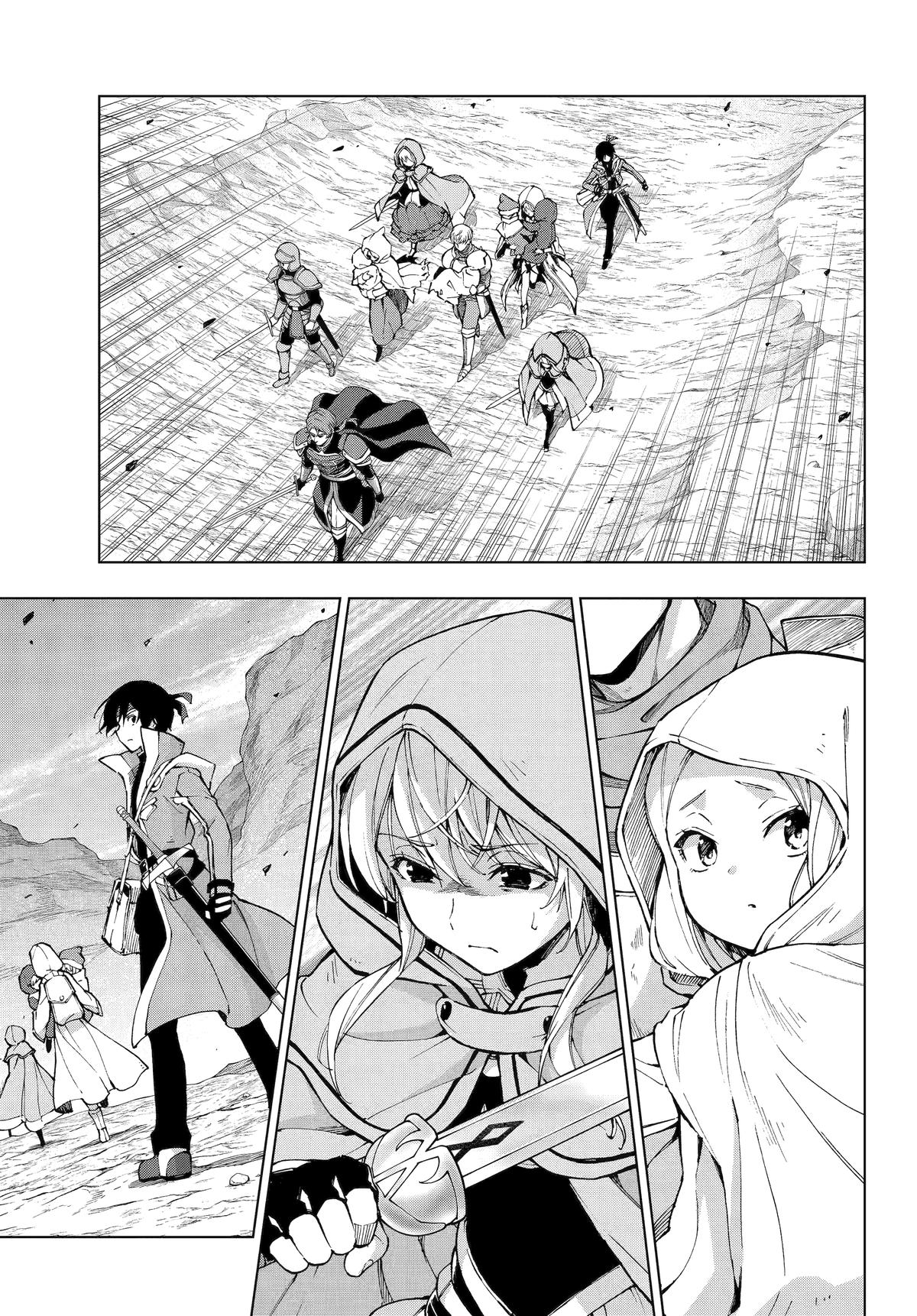 Senken no Majutsushi to Yobareta Kenshi Chap 61 - Next Chap 62